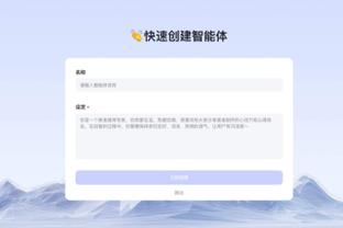 beplay网站登陆截图2